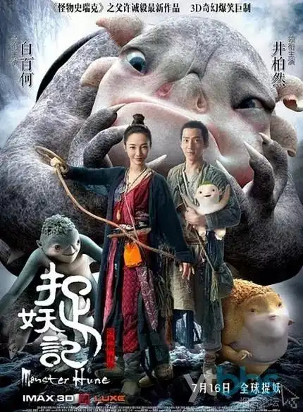 云上图书馆 动漫番剧高清在线看