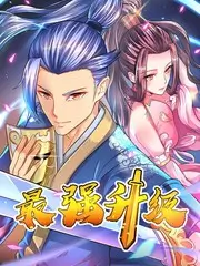 街角音乐会 现场音乐综艺在线看